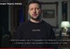Ucraina, nuova bufera su Zelensky: maxi inchiesta anticorruzione scuote i vertici del potere